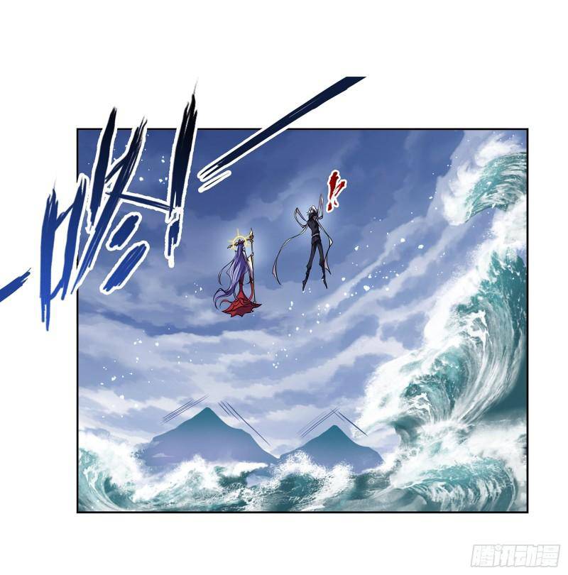 Chapter 319 - Image 27