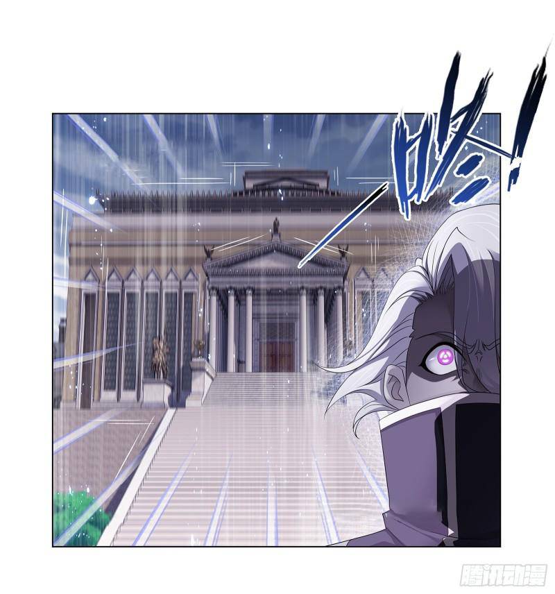 Chapter 319 - Image 29