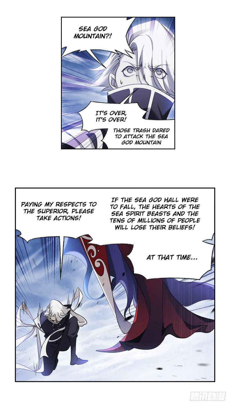Chapter 319 - Image 33
