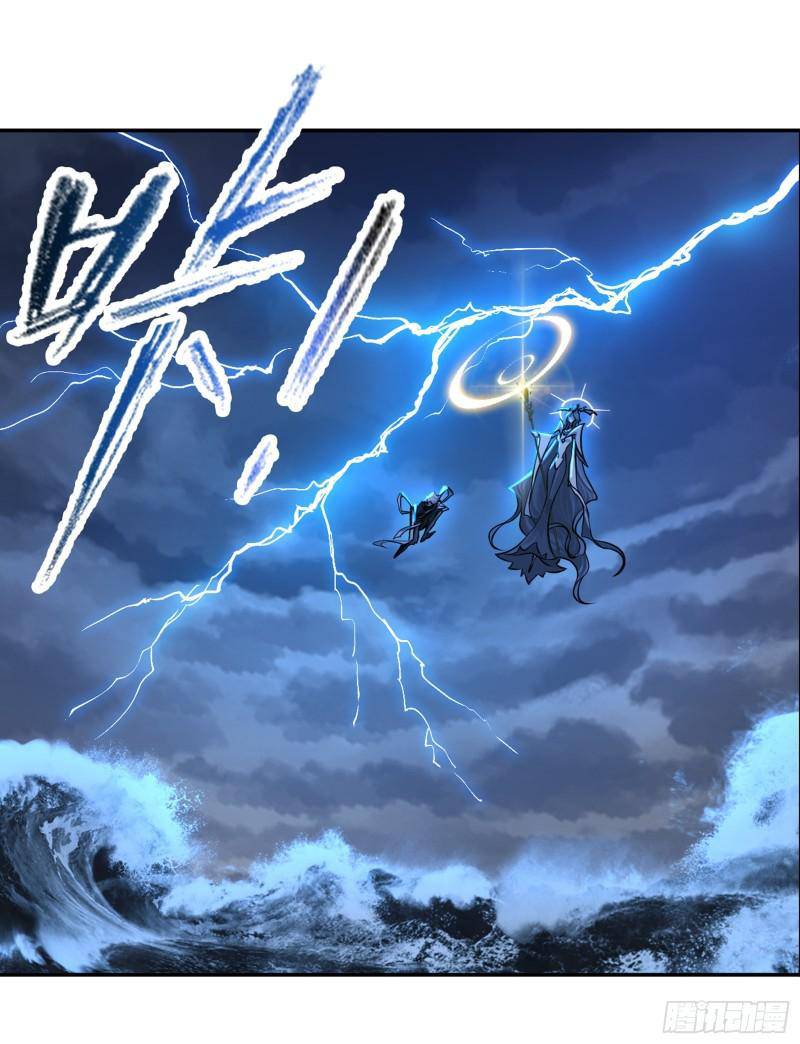 Chapter 319 - Image 36