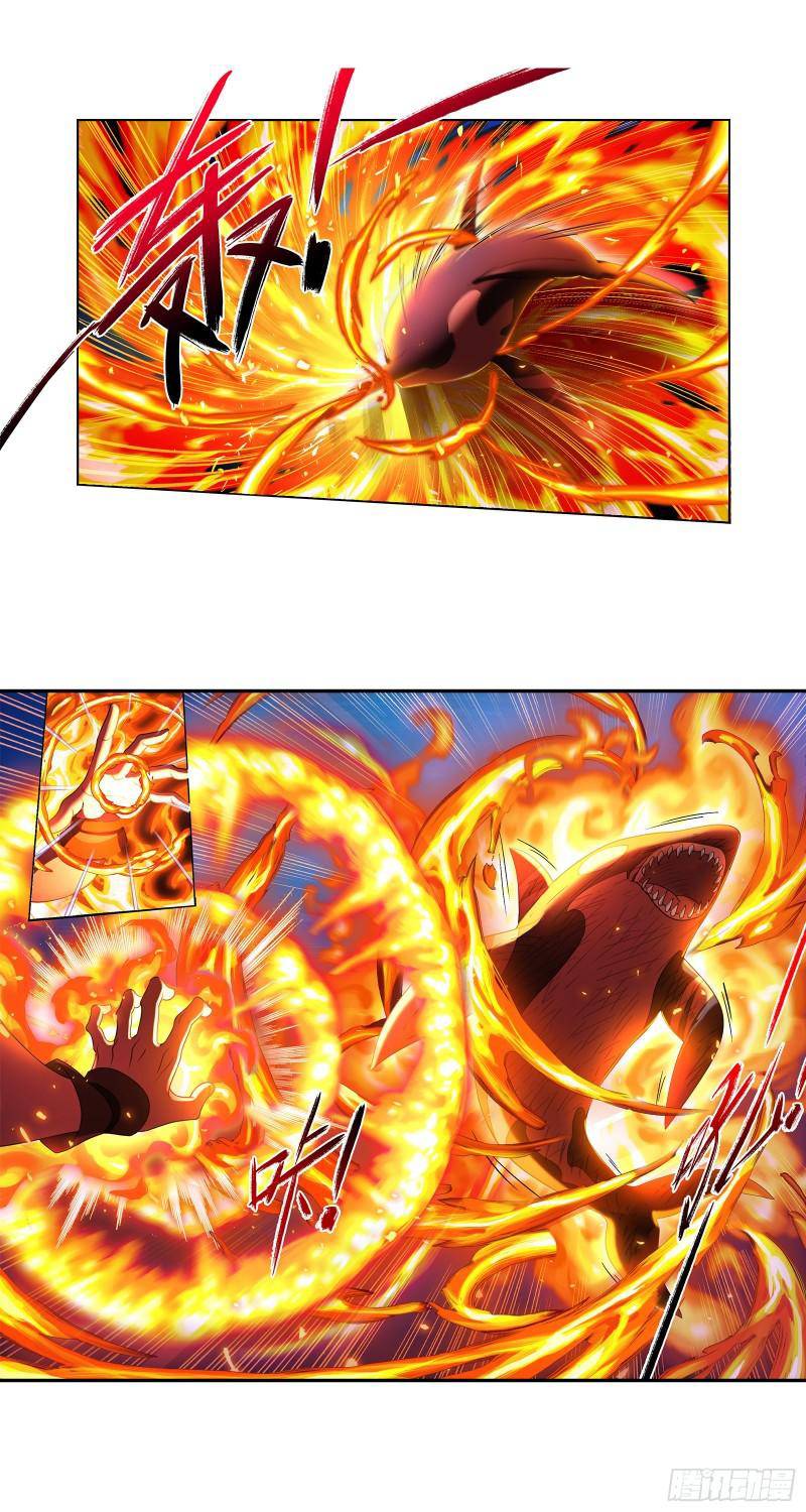 Chapter 319 - Image 43