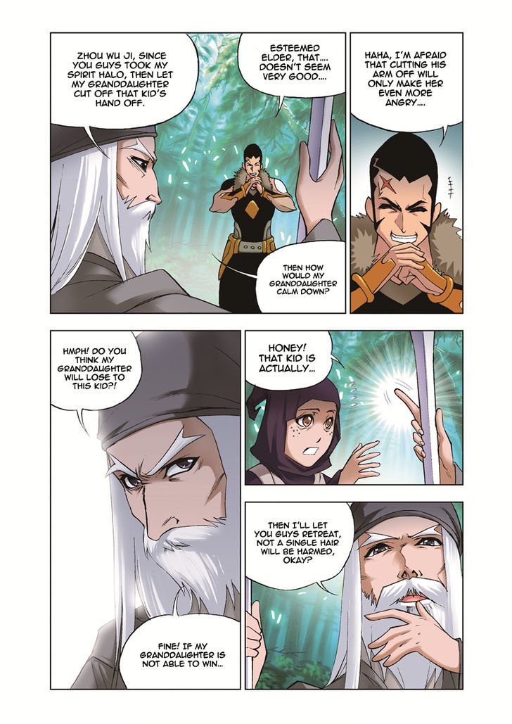 Chapter 32 - Image 10