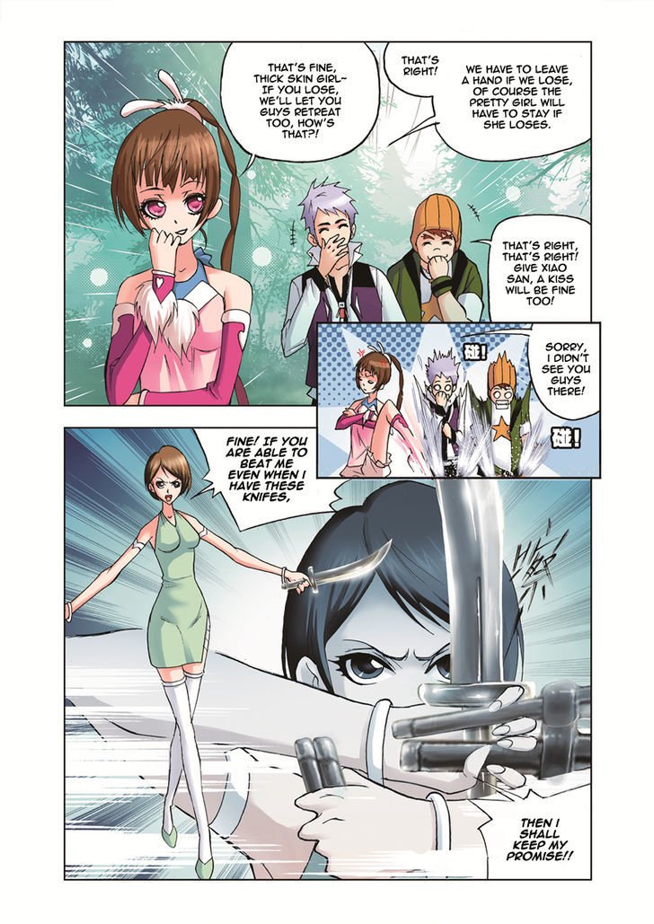 Chapter 32 - Image 11