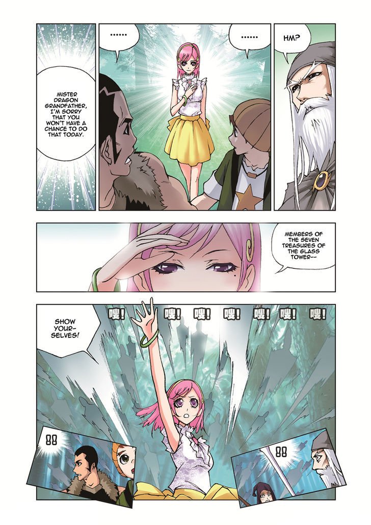 Chapter 32 - Image 24