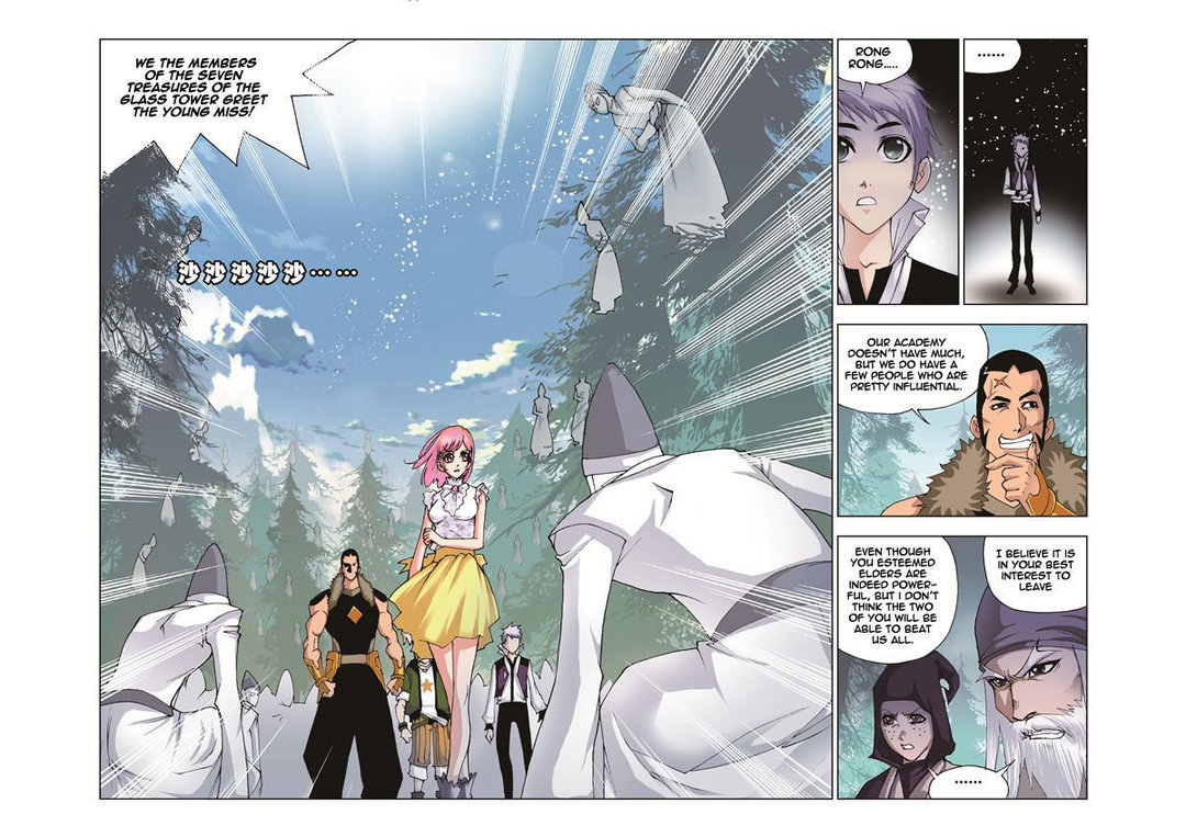 Chapter 32 - Image 25