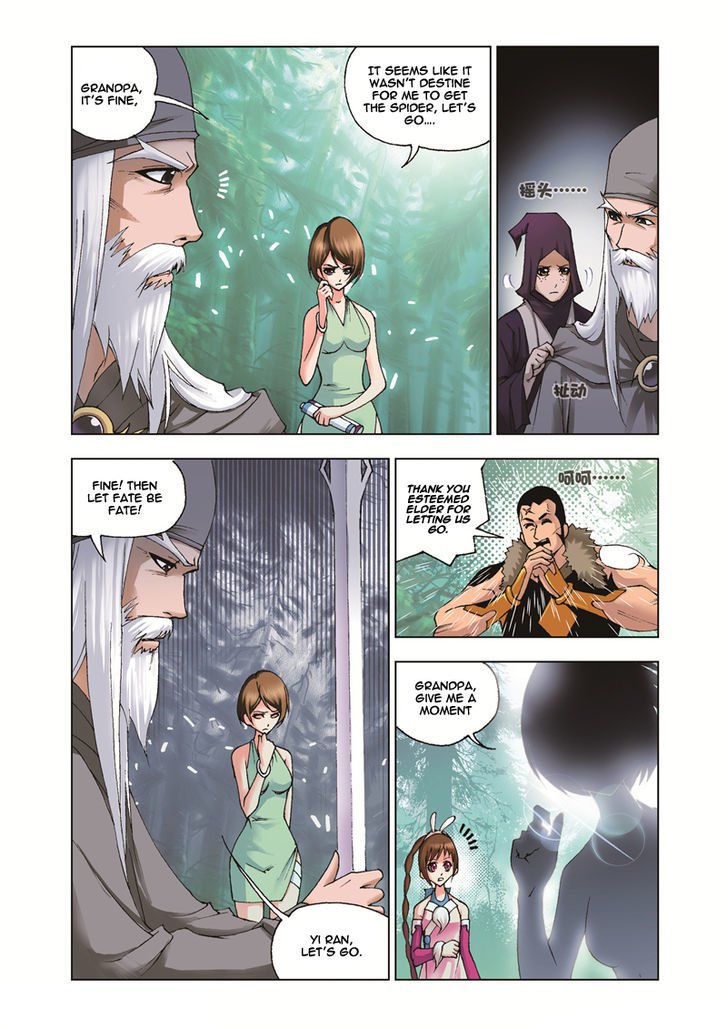 Chapter 32 - Image 26