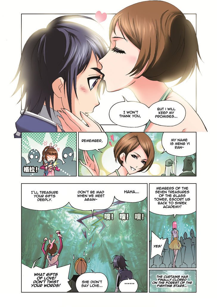 Chapter 32 - Image 27