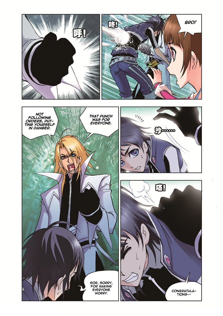 Chapter 32 - Image 3