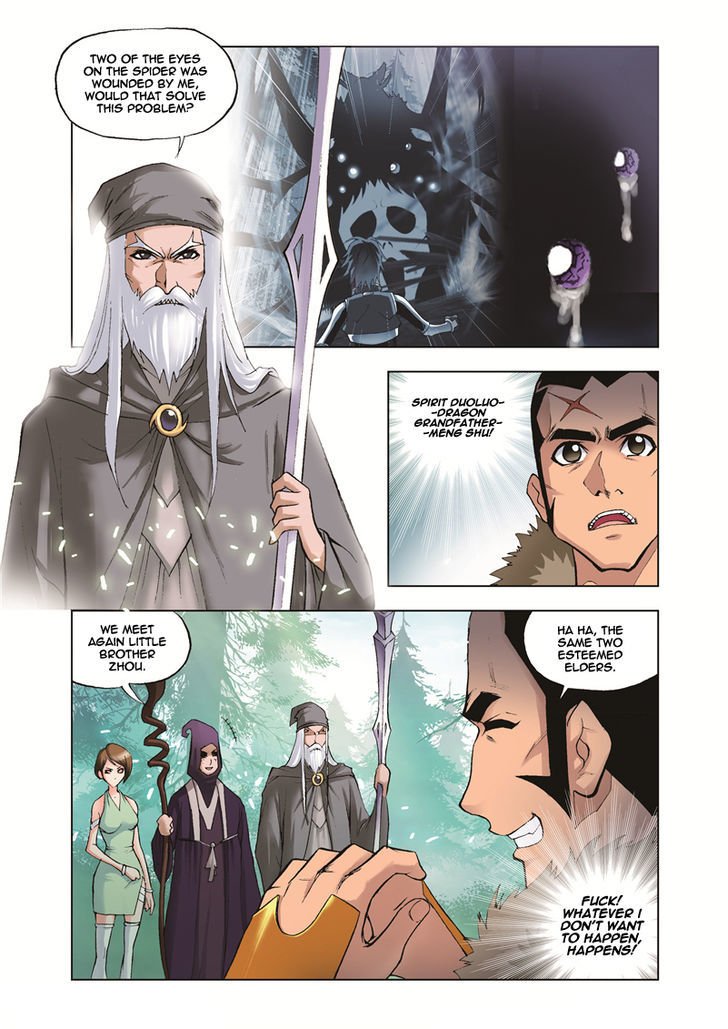 Chapter 32 - Image 7