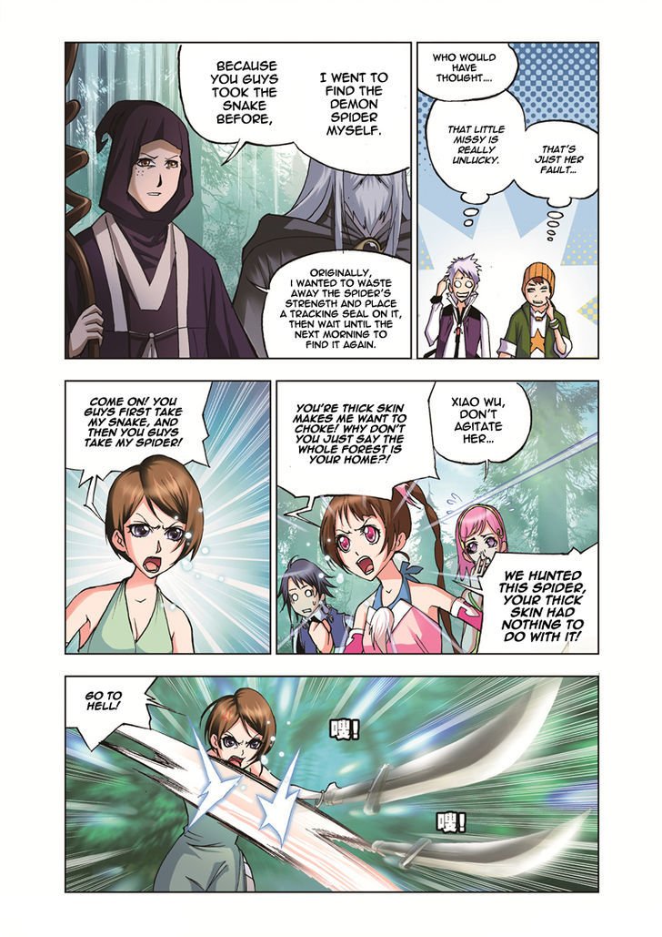 Chapter 32 - Image 8