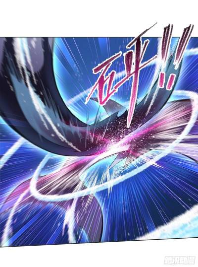 Chapter 320 - Image 17