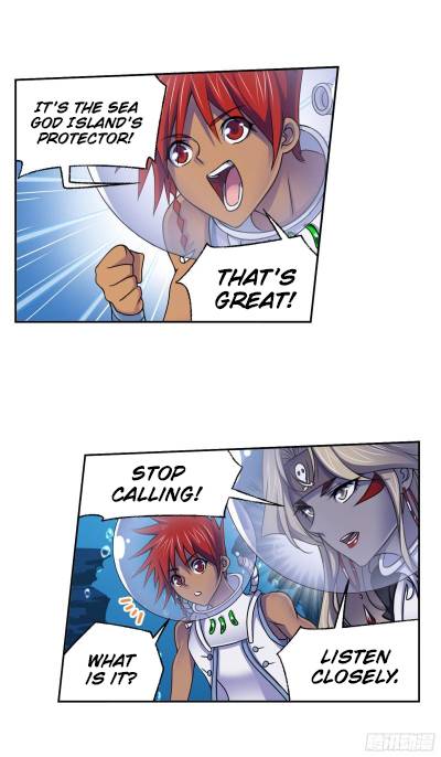 Chapter 320 - Image 19