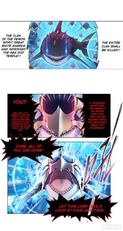 Chapter 320 - Image 23