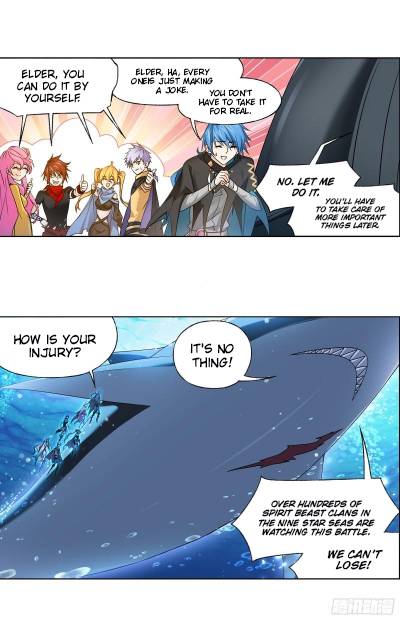 Chapter 320 - Image 25