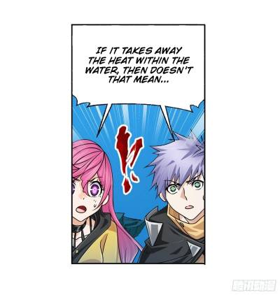 Chapter 320 - Image 32