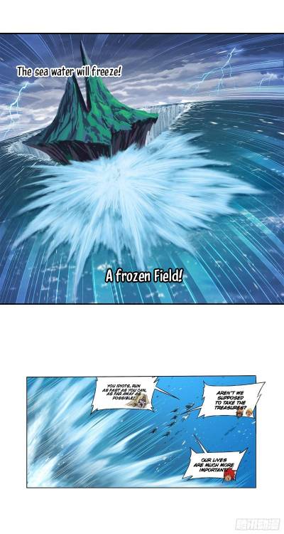 Chapter 320 - Image 34