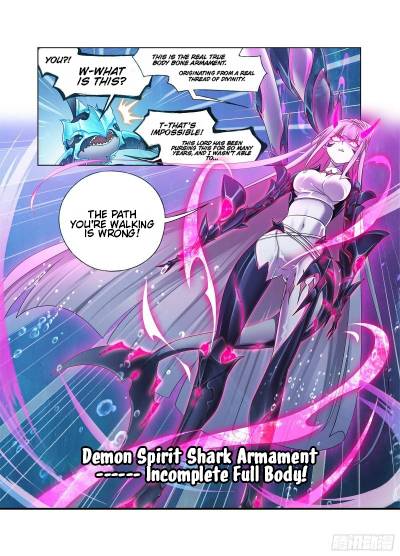 Chapter 321 - Image 14
