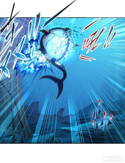 Chapter 321 - Image 26