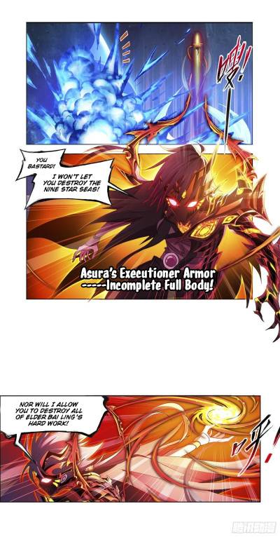 Chapter 321 - Image 27
