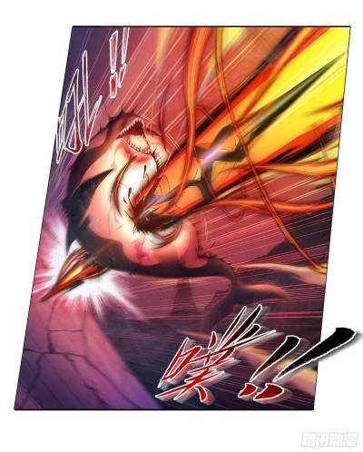 Chapter 321 - Image 30