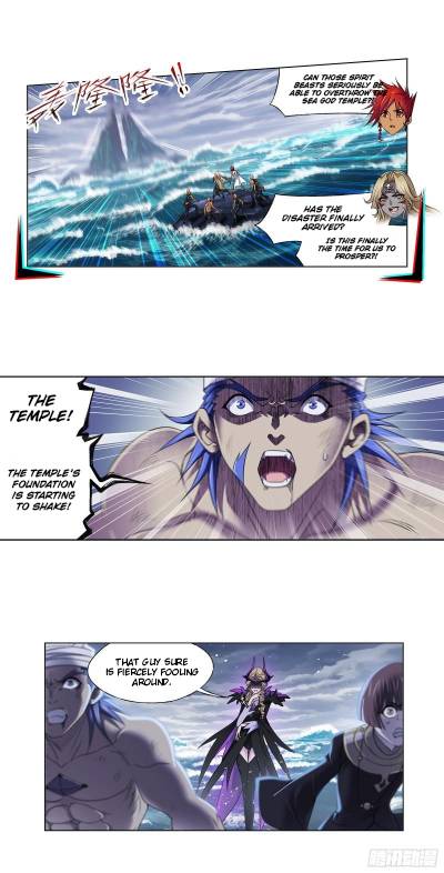 Chapter 321 - Image 38