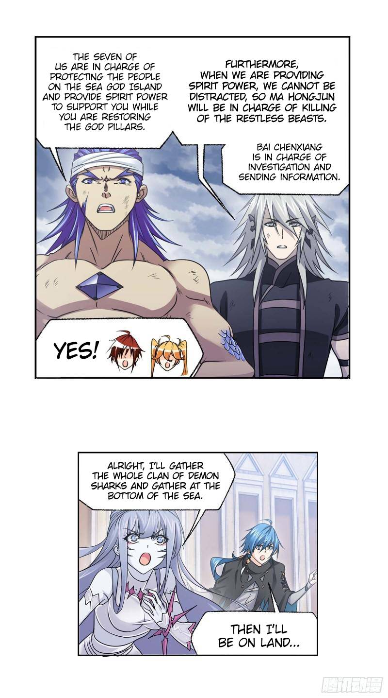 Chapter 322 - Image 17