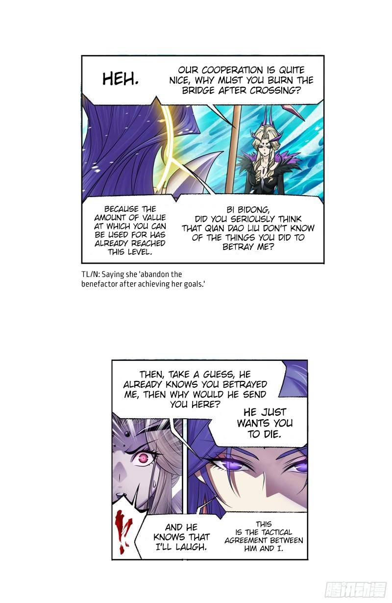 Chapter 322 - Image 23