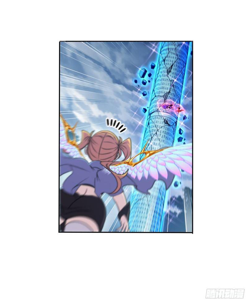 Chapter 322 - Image 37