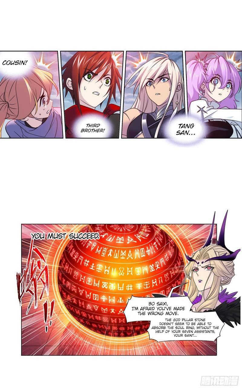 Chapter 322 - Image 40