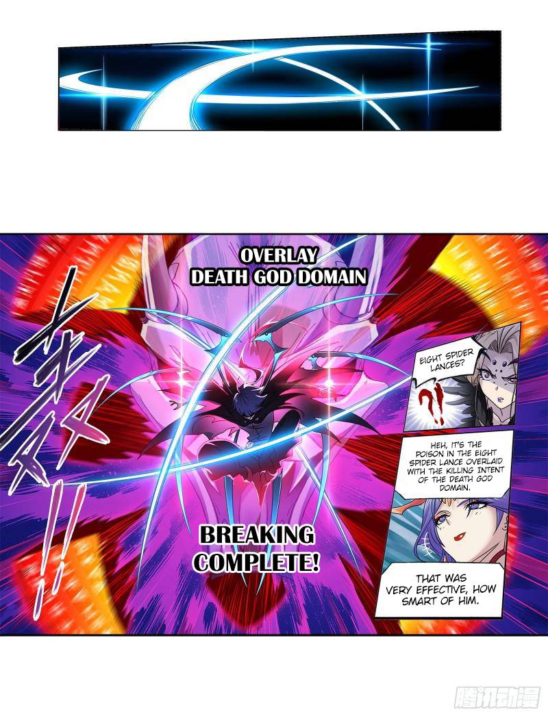 Chapter 322 - Image 42