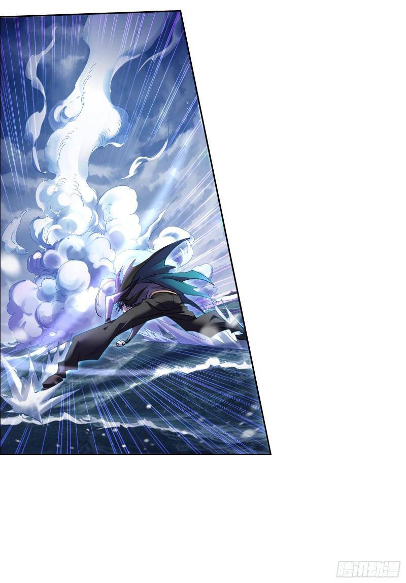 Chapter 324 - Image 23