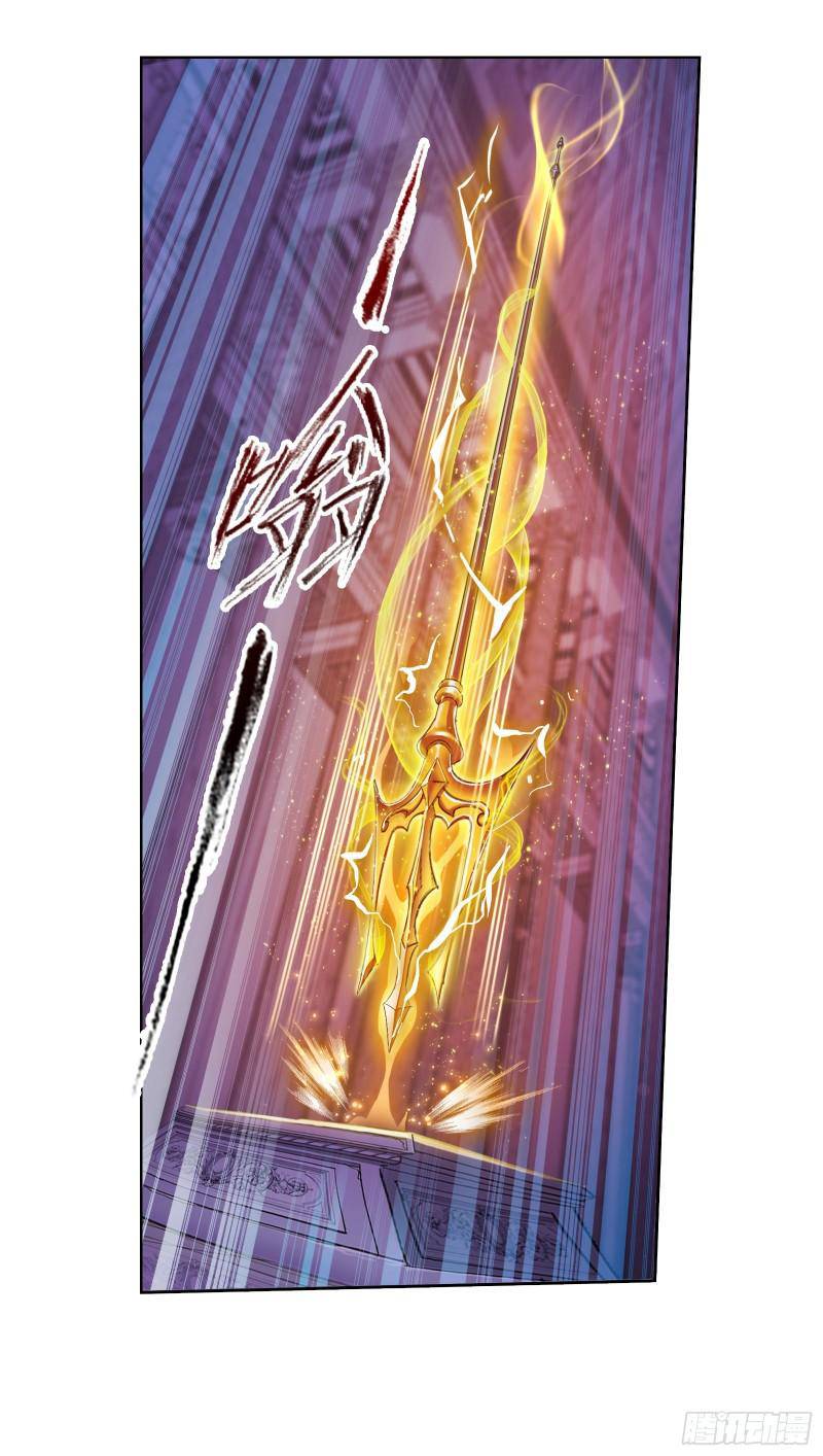 Chapter 324 - Image 29
