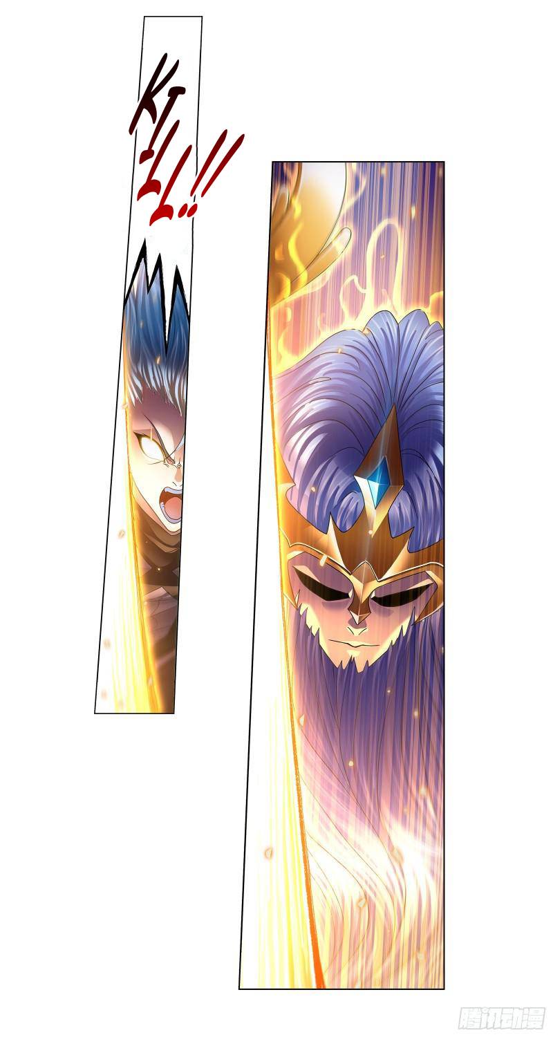 Chapter 324 - Image 36