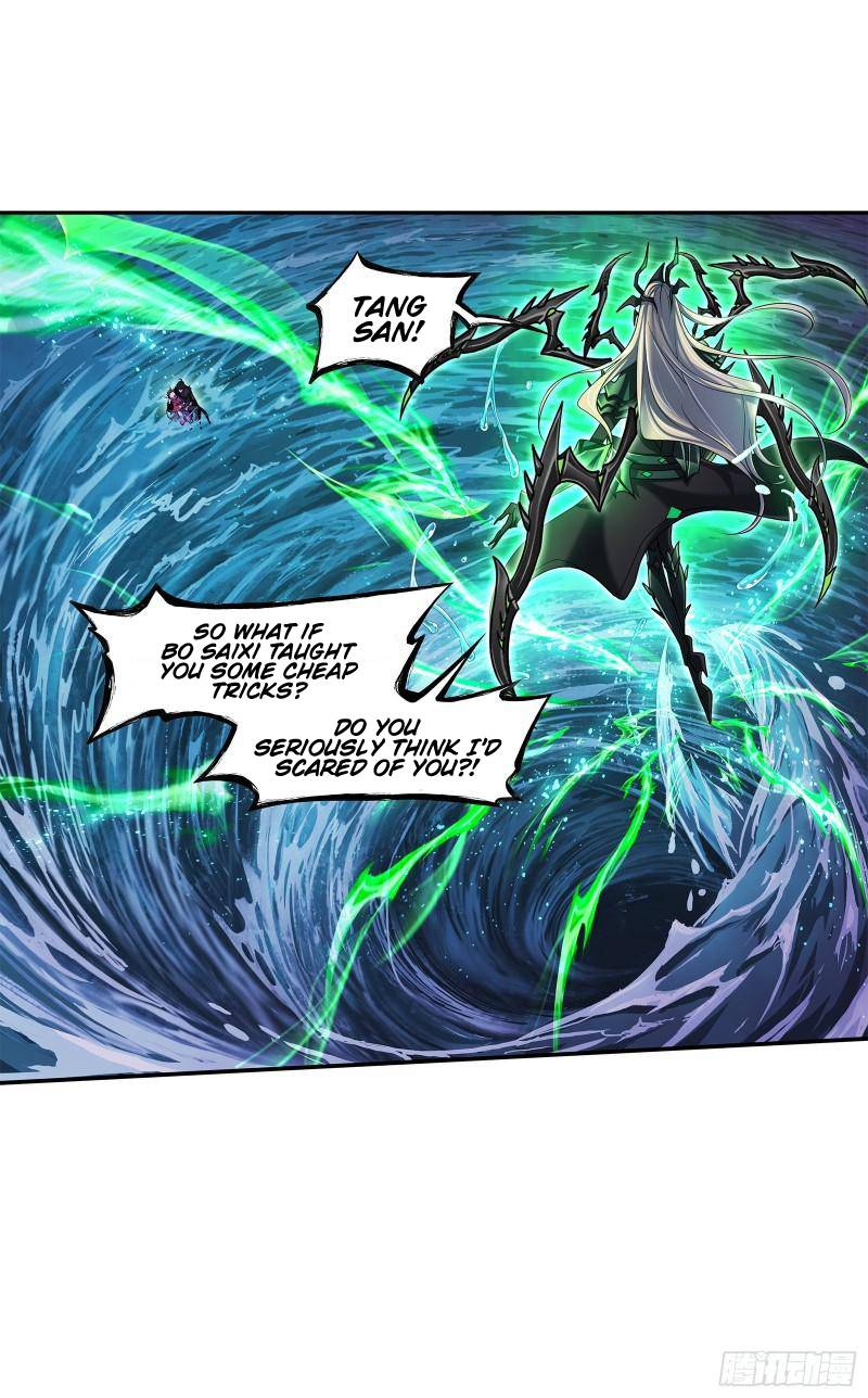 Chapter 324 - Image 3