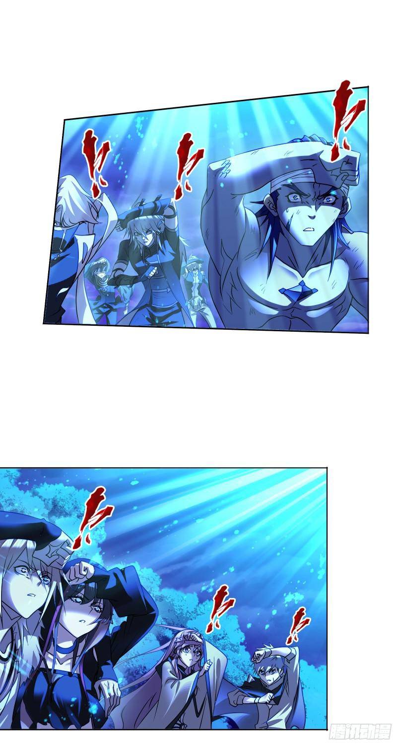 Chapter 325 - Image 3