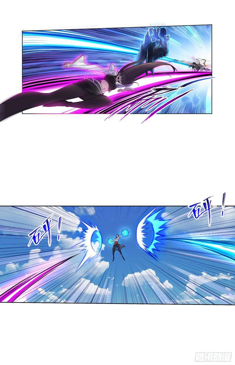Chapter 326 - Image 10