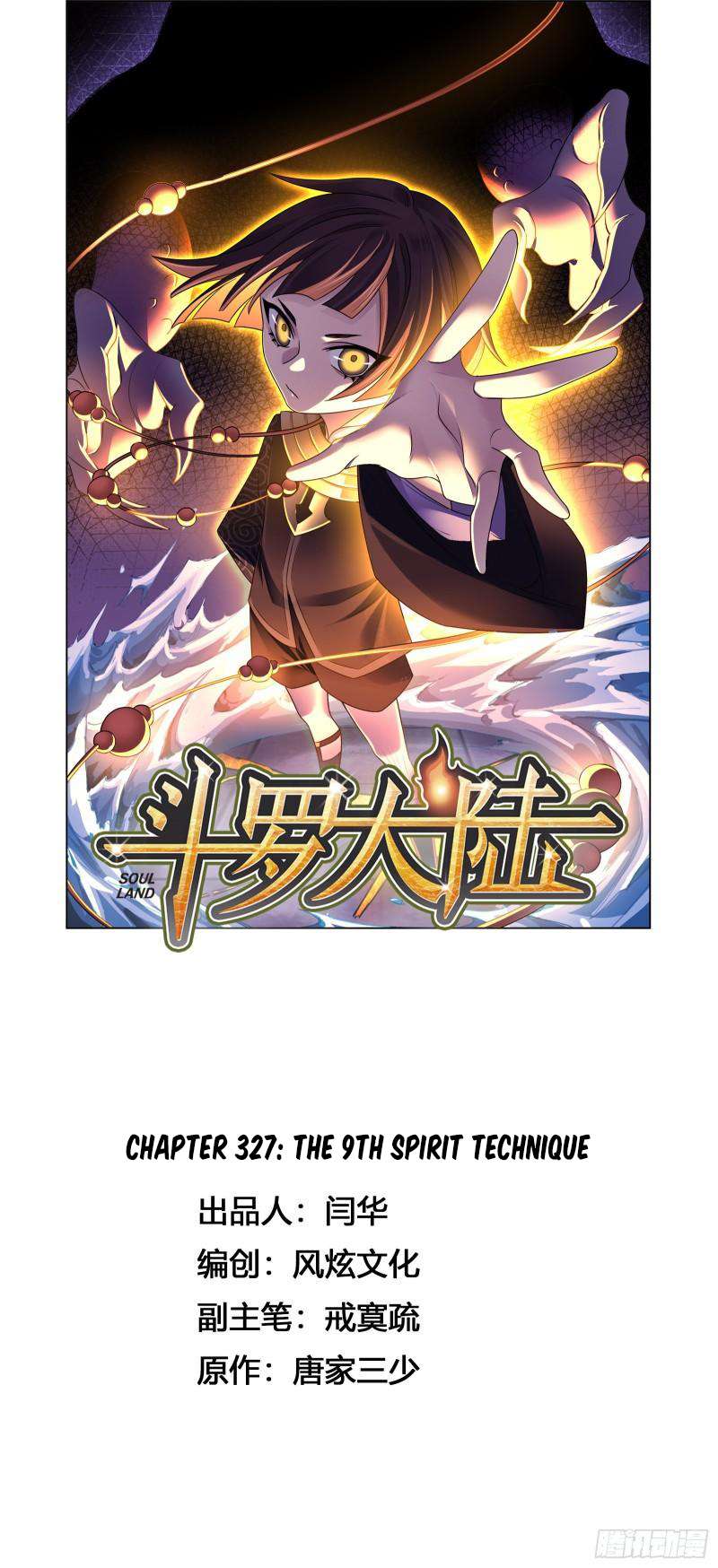 Chapter 327 - Image 2