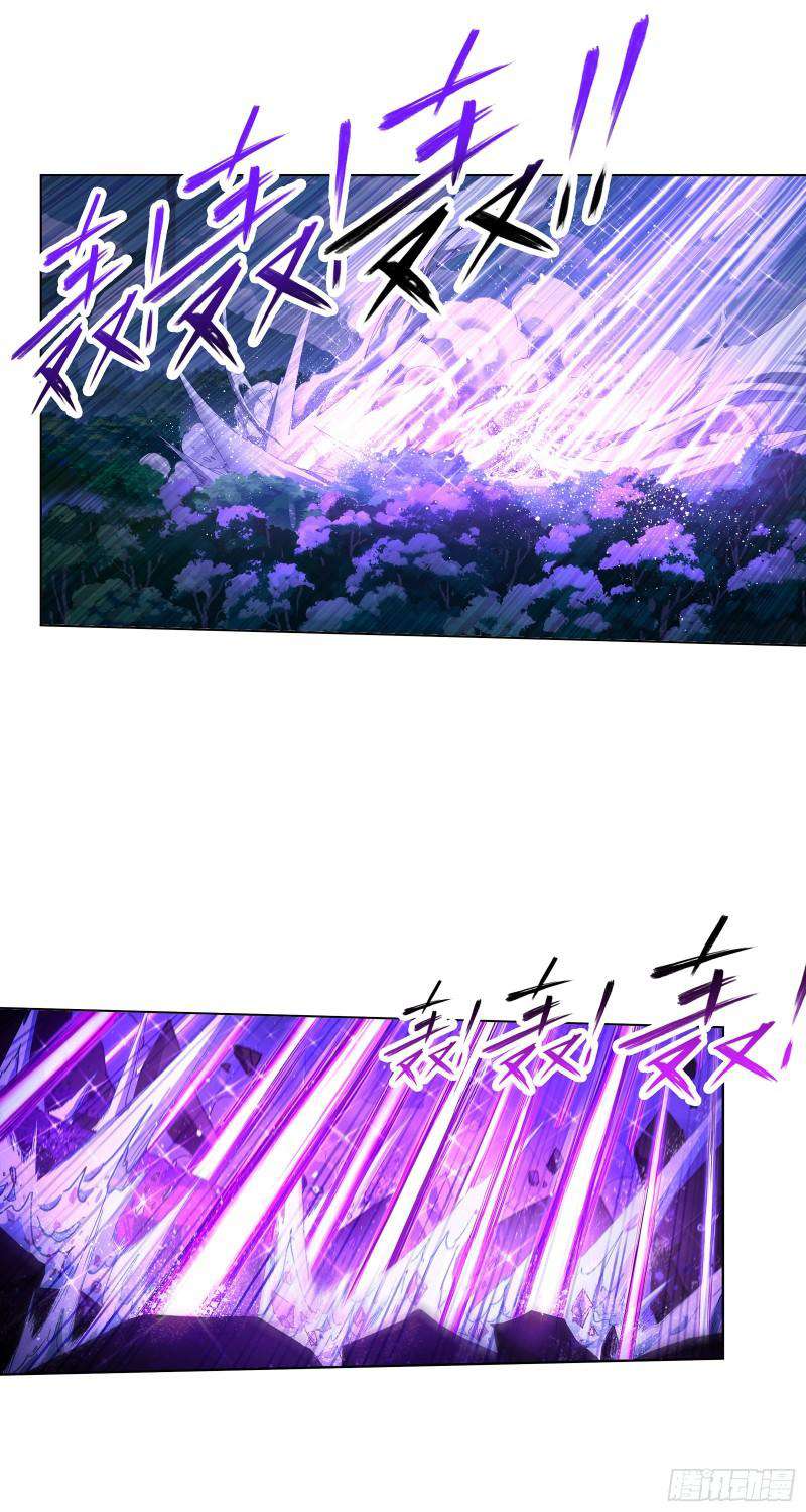 Chapter 327 - Image 3