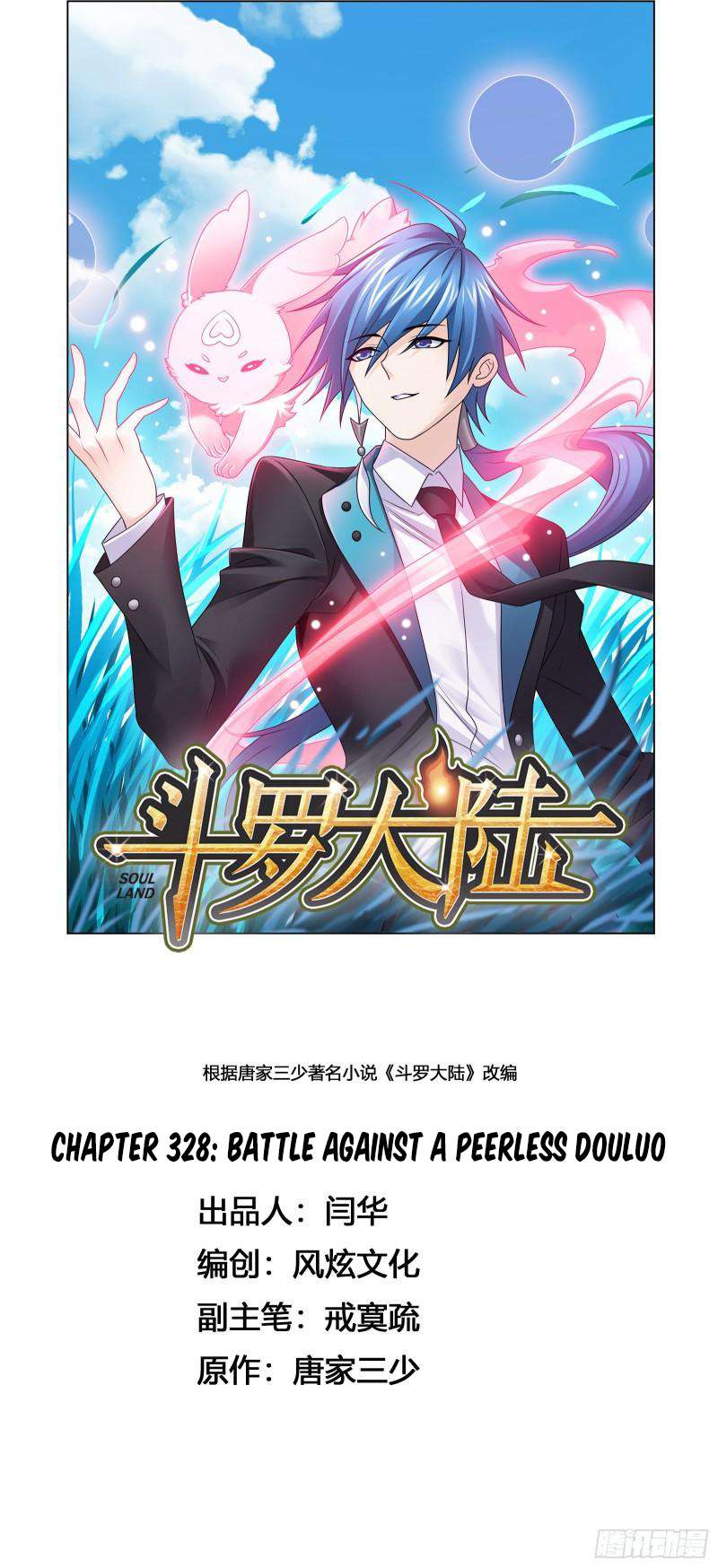 Chapter 328 - Image 2