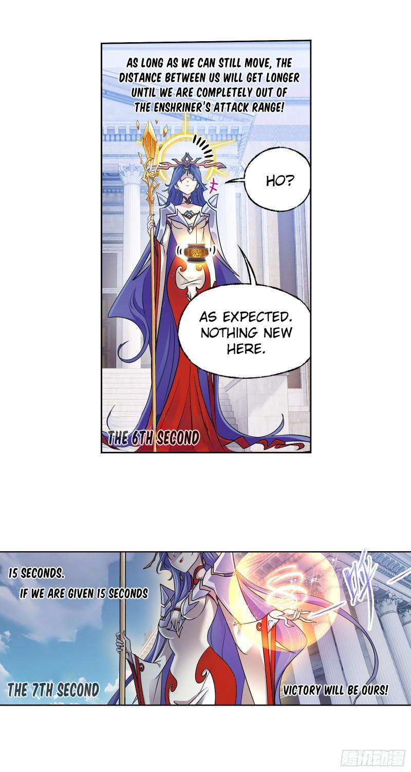 Chapter 328 - Image 29
