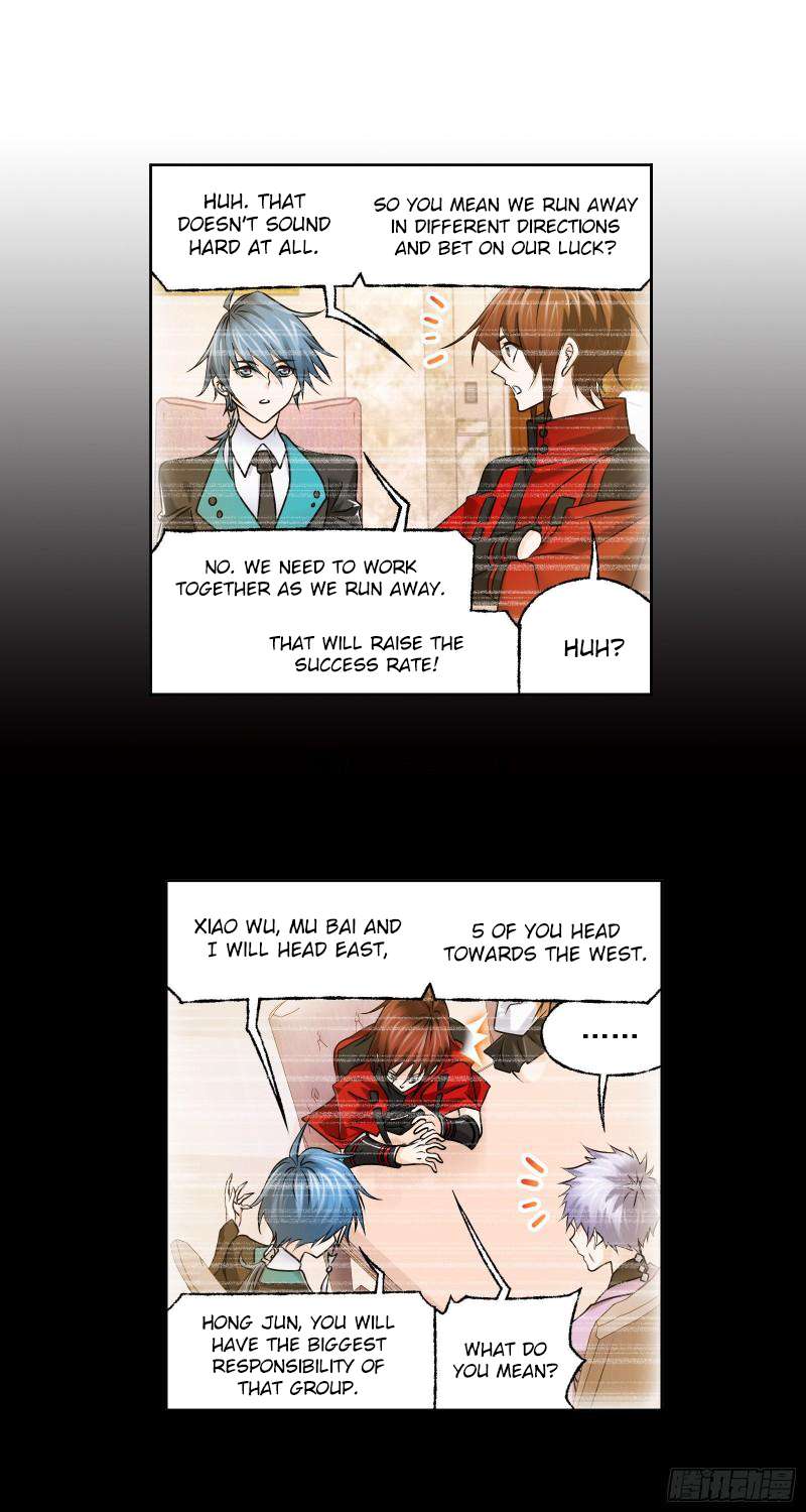 Chapter 328 - Image 31