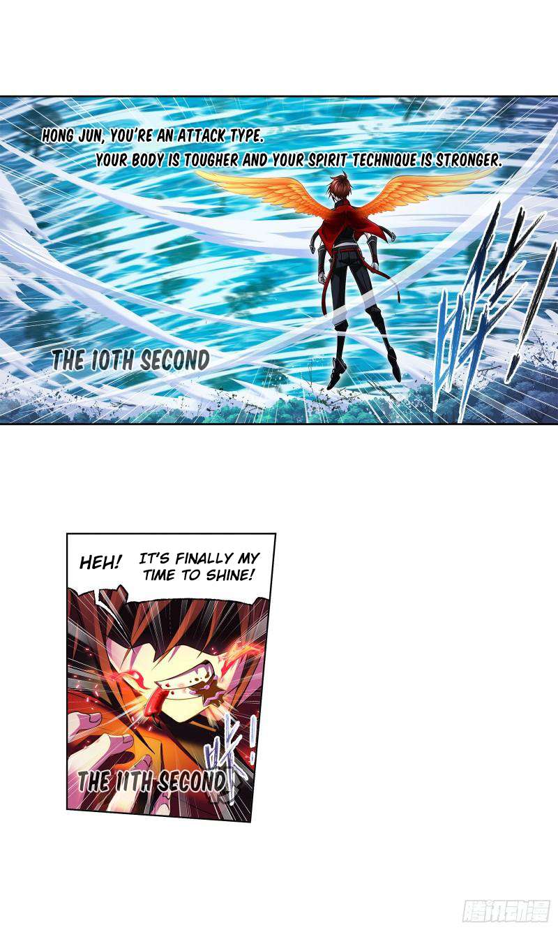 Chapter 328 - Image 33