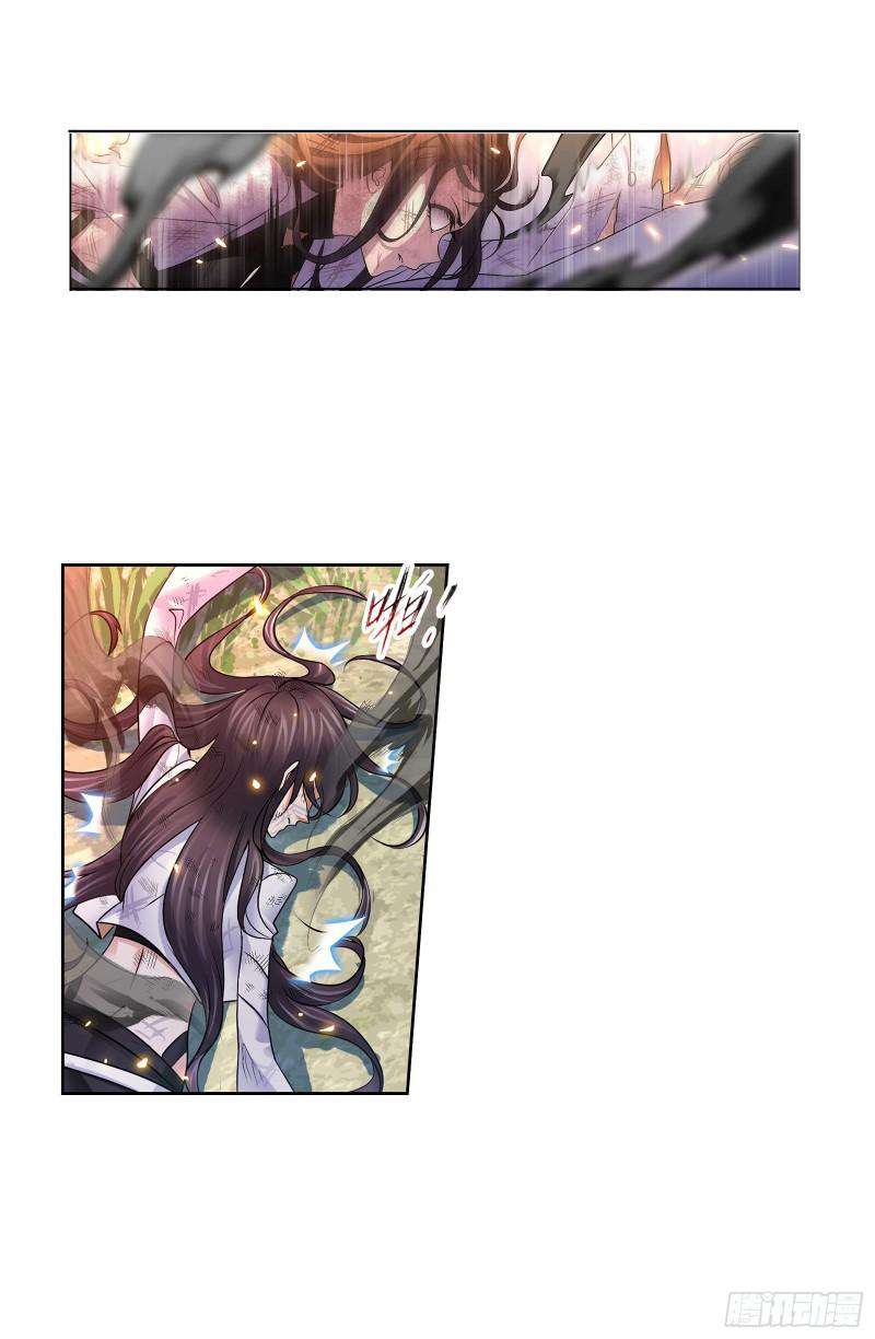 Chapter 329 - Image 11