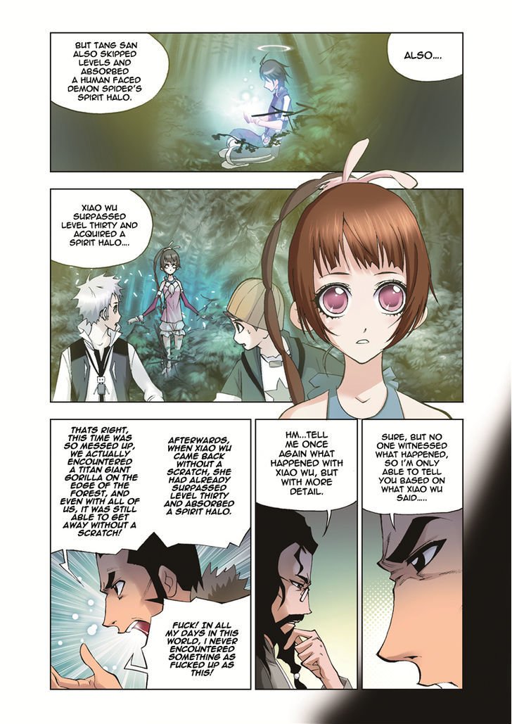 Chapter 33 - Image 14
