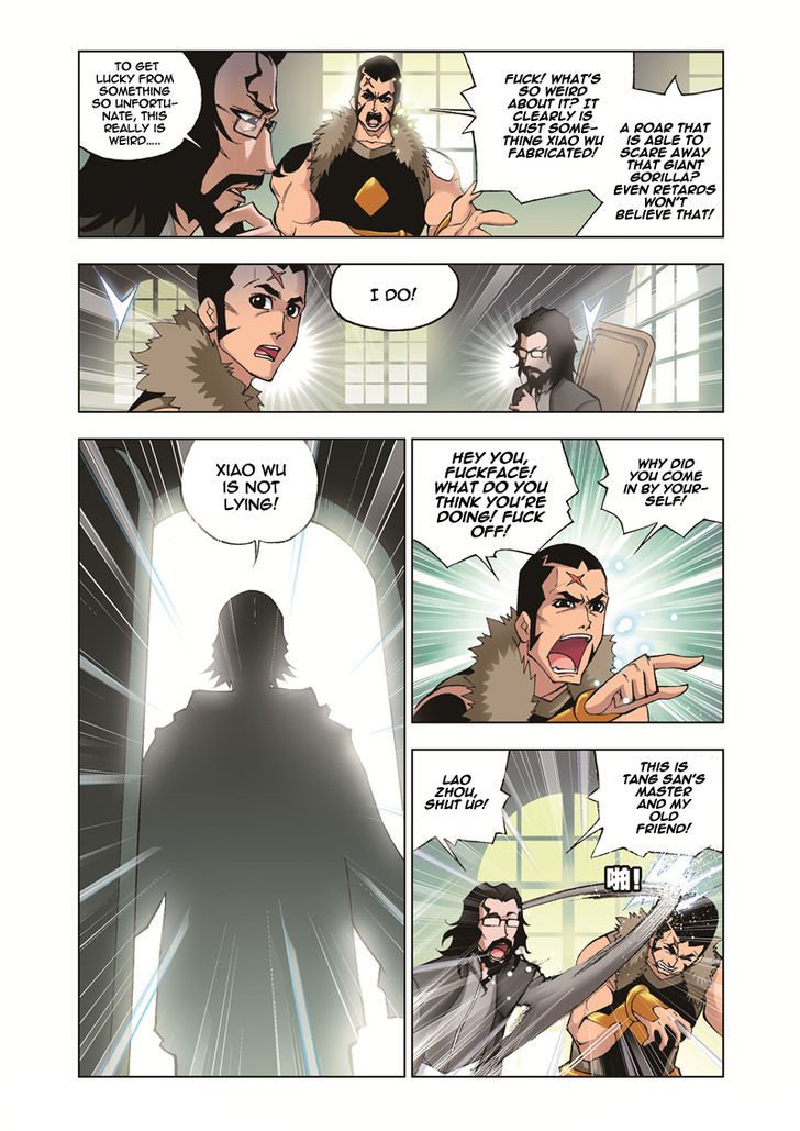Chapter 33 - Image 16