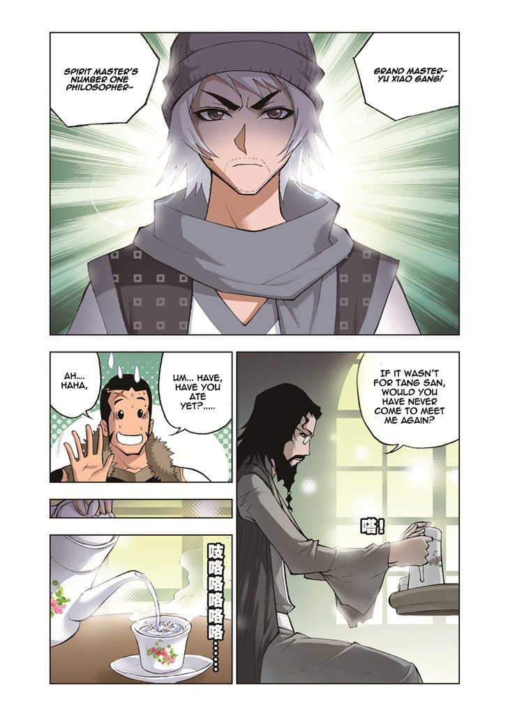 Chapter 33 - Image 17