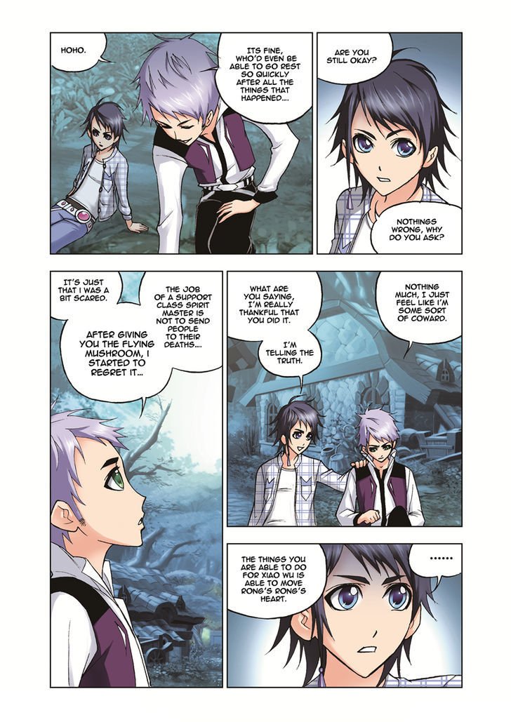 Chapter 33 - Image 4