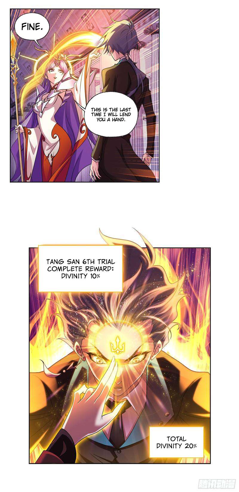Chapter 330 - Image 35