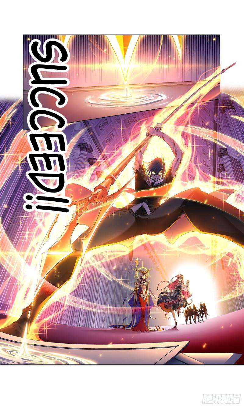 Chapter 330 - Image 47