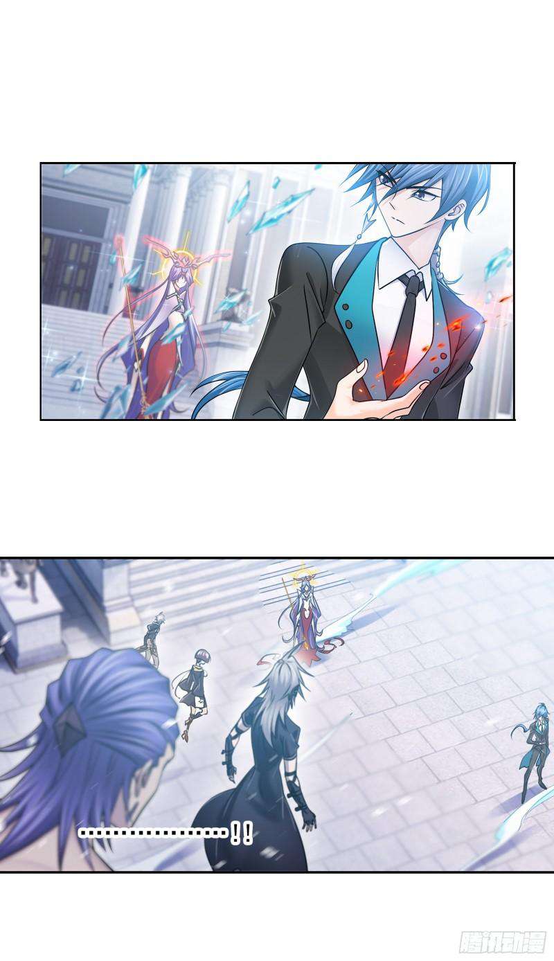Chapter 330 - Image 5